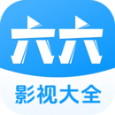 乖,都听你的冬露