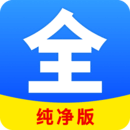 我是草原上的一匹马300