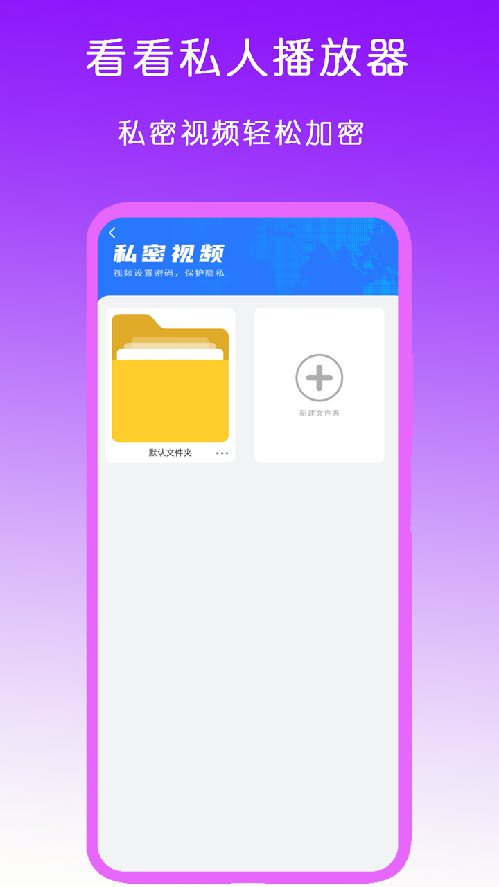 穿越之至尊红颜大玉儿截图
