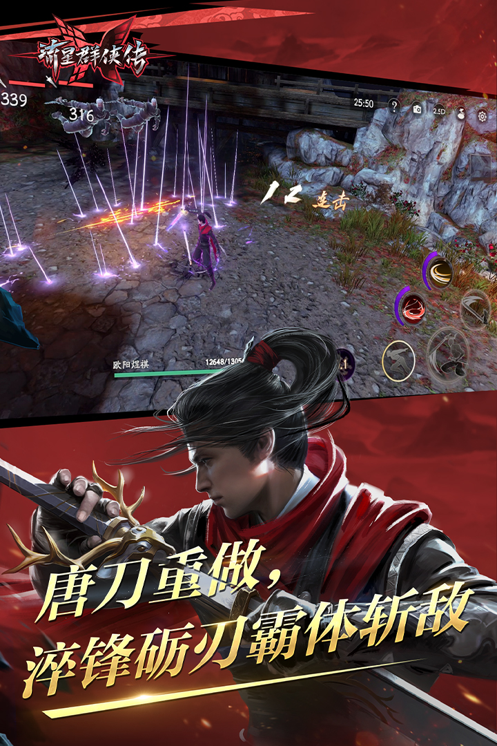 火车包厢怎么买截图