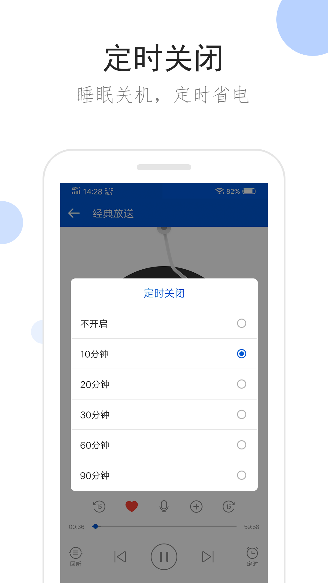 [公益] ⭐长沙影清SAMA招奴⭐ 附带福利照片  heatlevel  56..17截图